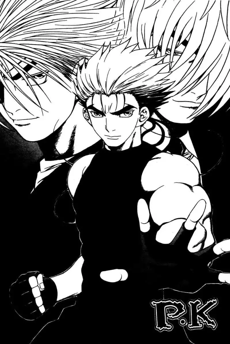 Player Kill Chapter 42 2